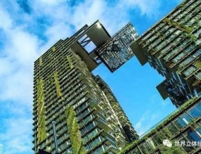 創(chuàng)綠背景之下，城市立體生態(tài)綠化未來已來！