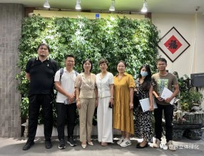 布局城市綠色智慧生態(tài) | 索爾園林與大橫琴琴建達成戰(zhàn)略合作