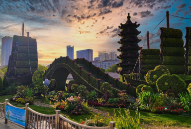 《淮水安瀾》——淮安廣場(chǎng)主題綠雕