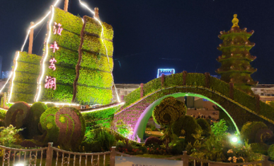 項(xiàng)目夜景展示