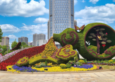 《聊城有禮·福祿如?！贰某侵黝}綠雕