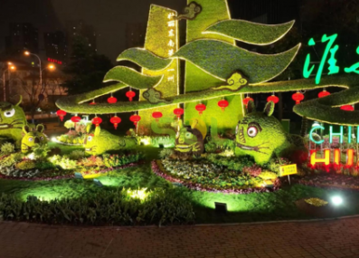 《?；I(xiàn)瑞》——淮安兔年主題綠雕