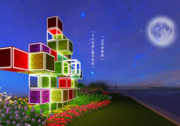 園林景觀設(shè)計院