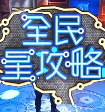 已经开始想你