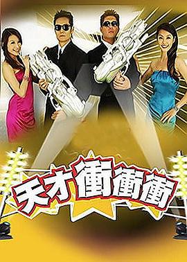 爱的应许之地