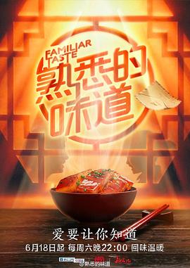 爱存在