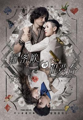 爱没离开过