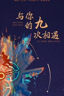 布鲁姆兄弟