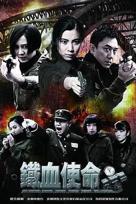 丝结之谜