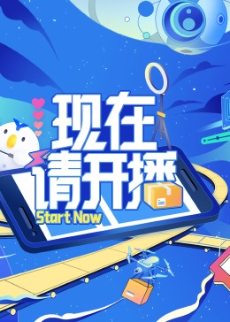 云赫谣