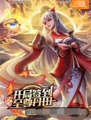 爱的困惑
