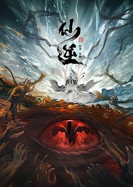 带剑的小孩