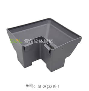 容器模塊式植物墻