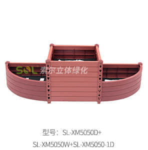 陽臺花園-模塊化組合造景