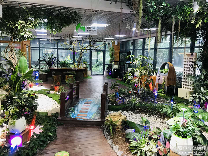 2020首屆“浙江商會園林周”-立體綠化論壇培訓(xùn)10.25 (96).jpg