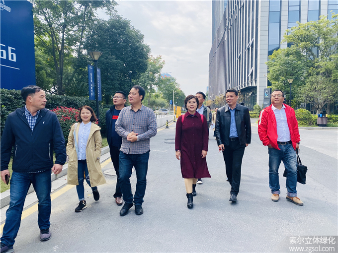 2020首屆“浙江商會園林周”-立體綠化論壇培訓(xùn)10.25 (4).jpg