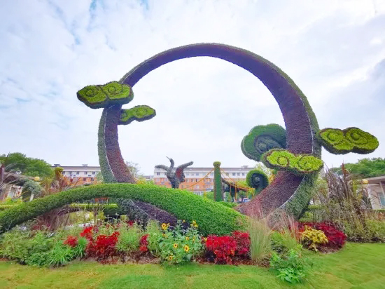 國(guó)慶立體花壇杭州錢塘新區(qū)河莊街道市民公園“鶴舞錢塘”-杭州園林文物局綠化處01.webp.jpg