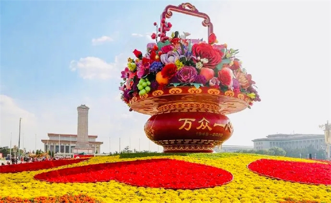06國(guó)慶立體花壇北京天安門花籃“祝福祖國(guó)”-公眾號(hào)子英畫畫02.jpg