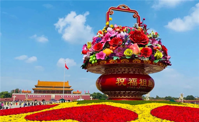 03國(guó)慶立體花壇北京天安門花籃“祝福祖國(guó)”-公眾號(hào)子英畫畫.jpg
