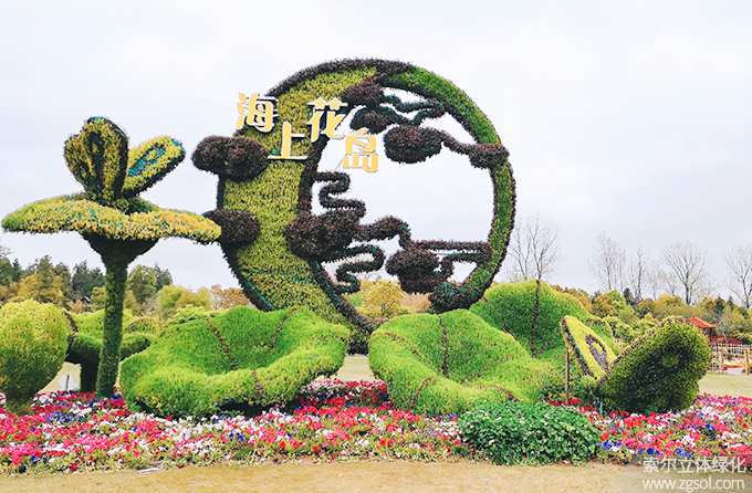 20上海東平國家森林公園景區(qū)-上?；ǔ?jié) (2).jpg