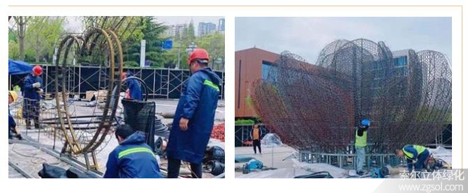 23山東青島膠州市民文化中心五一立體花壇“幸?；ㄩ_(kāi)” (45).jpg