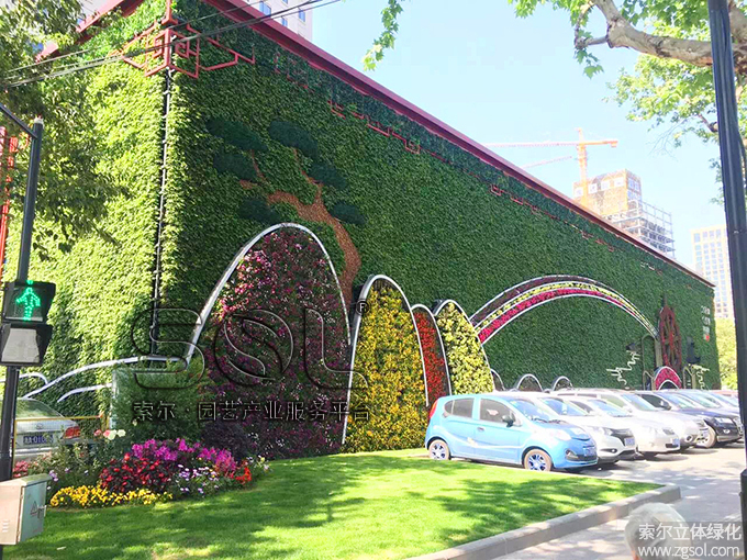 16 G20峰會(huì)浙江杭州密渡橋路立體車庫(kù)植物墻2016年9月 (1).jpg