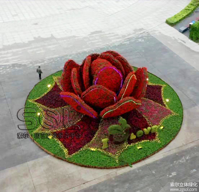 03山東青島膠州市民文化中心五一立體花壇“幸福花開(kāi)” (4).jpg