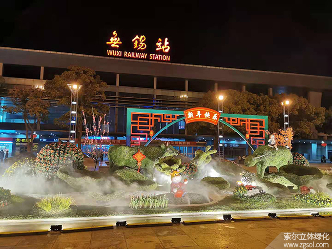 20 2021年1月江蘇無(wú)錫火車站廣場(chǎng)春節(jié)環(huán)境小品《春日牧歌》 (1).jpg