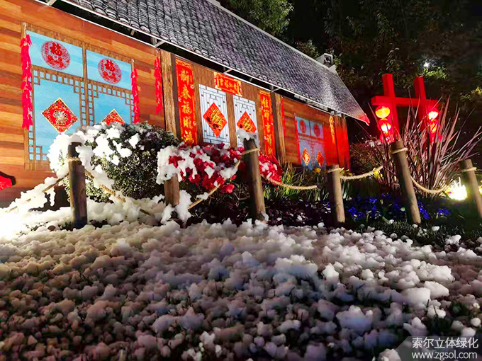 15 2021年1月杭州市下城區(qū)天目山路與莫干山路交叉口春節(jié)主題環(huán)境小品《歡歡喜喜過大年》 (3).jpg