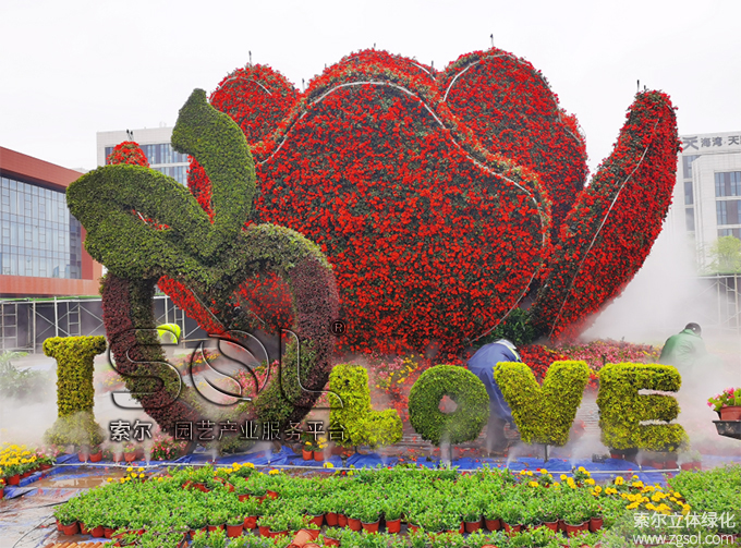 32山東青島膠州市民文化中心五一立體花壇“幸?；ㄩ_(kāi)” (46).jpg