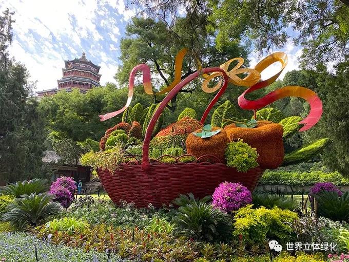 13北京頤和園建黨百年主題花壇《祝?！?jpg